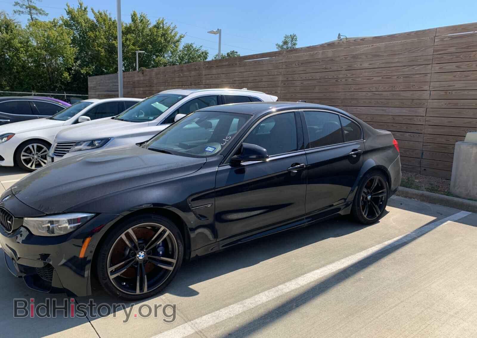 2018 BMW M3 - VIN: WBS8M9C50J5K99599 - Photo 2