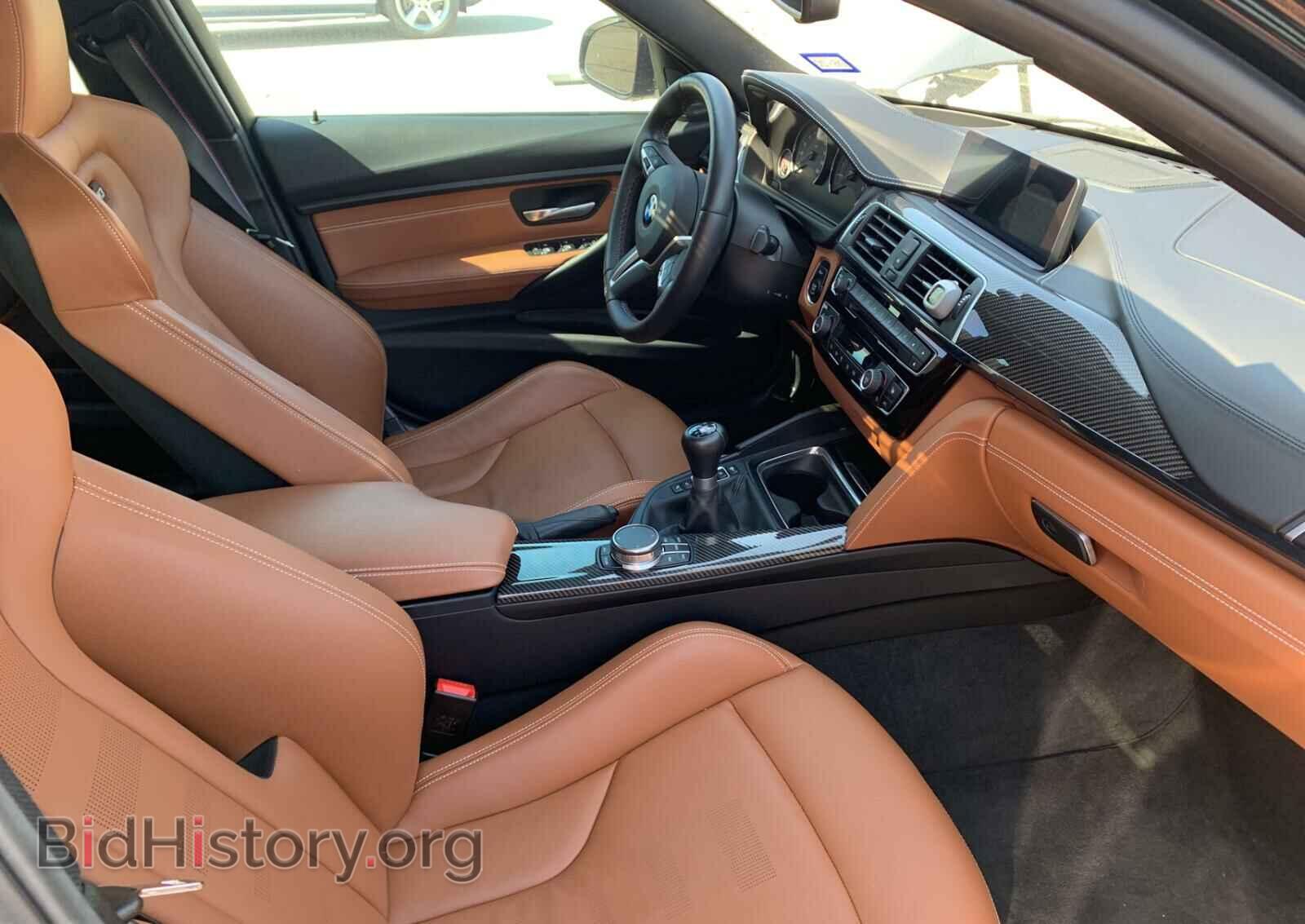 2018 BMW M3 - VIN: WBS8M9C50J5K99599 - Photo 5