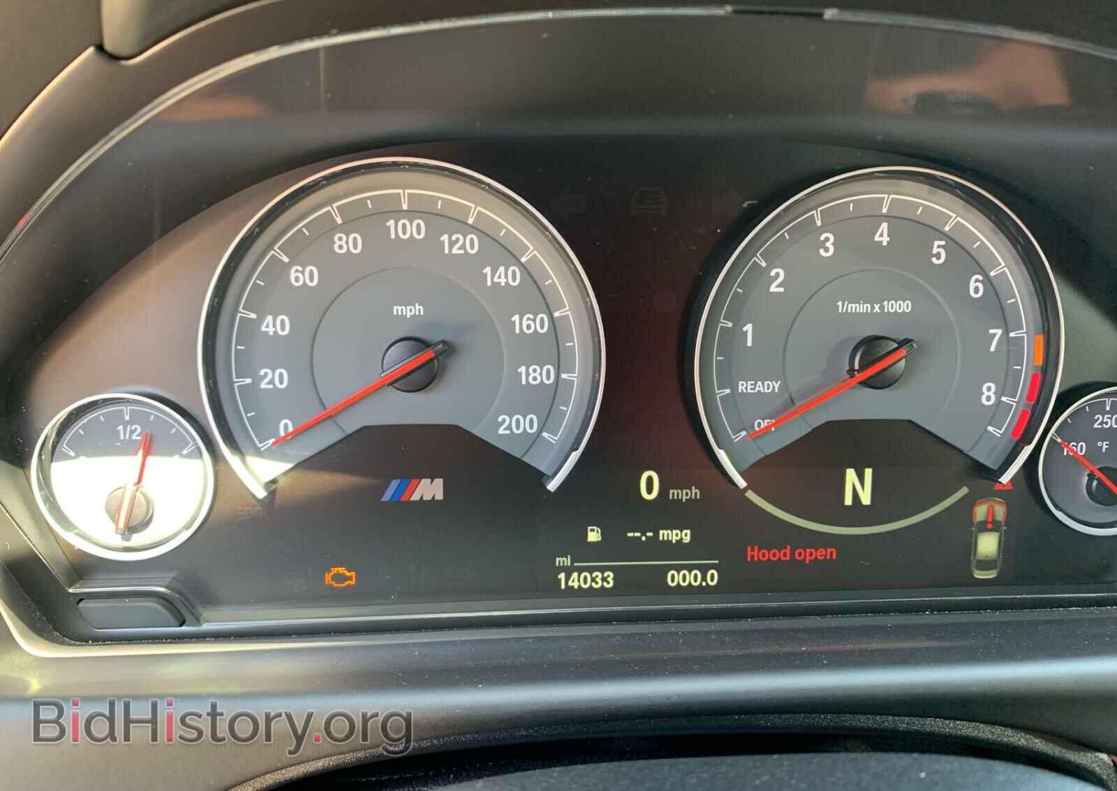 2018 BMW M3 - VIN: WBS8M9C50J5K99599 - Photo 8