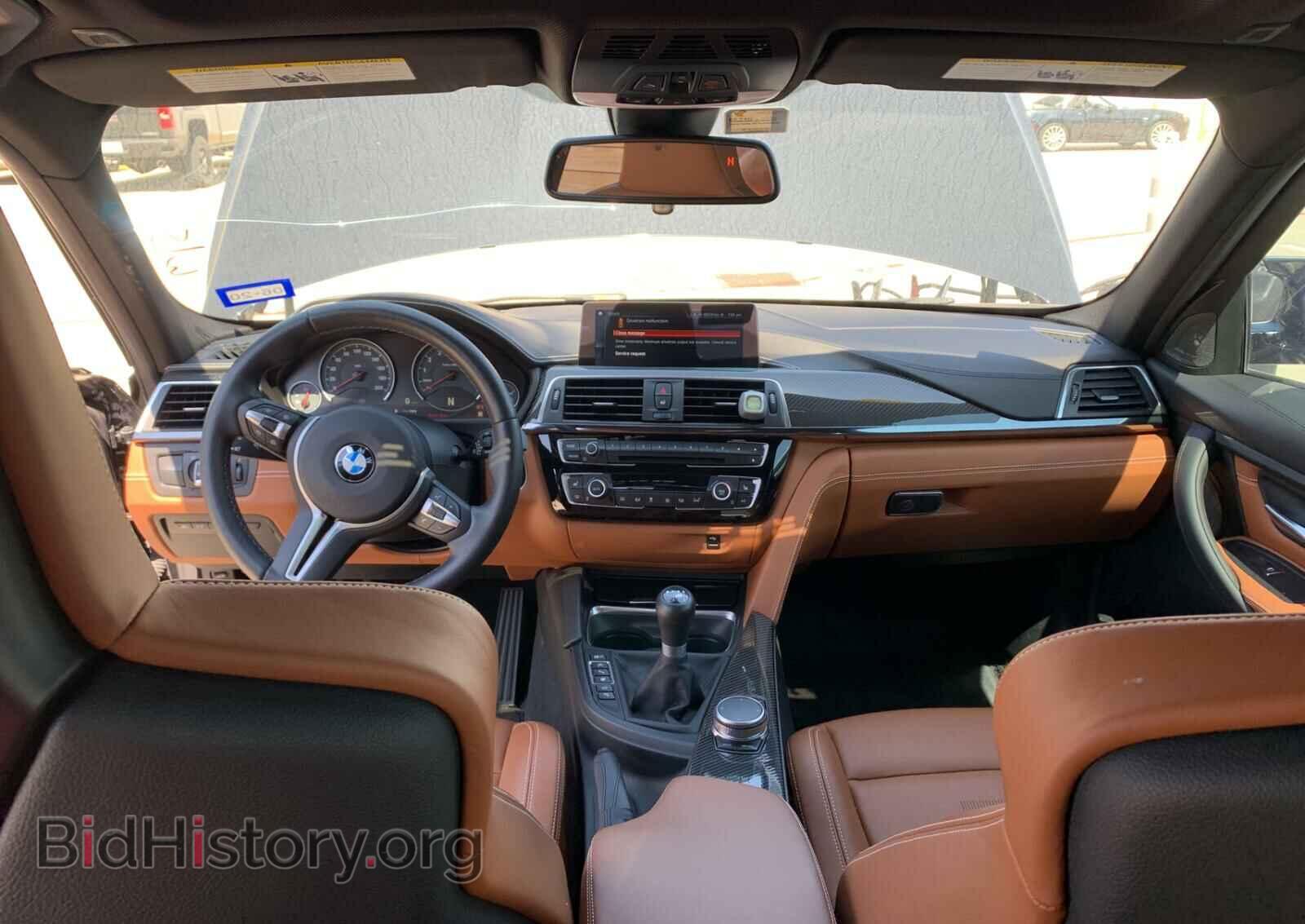 2018 BMW M3 - VIN: WBS8M9C50J5K99599 - Photo 9