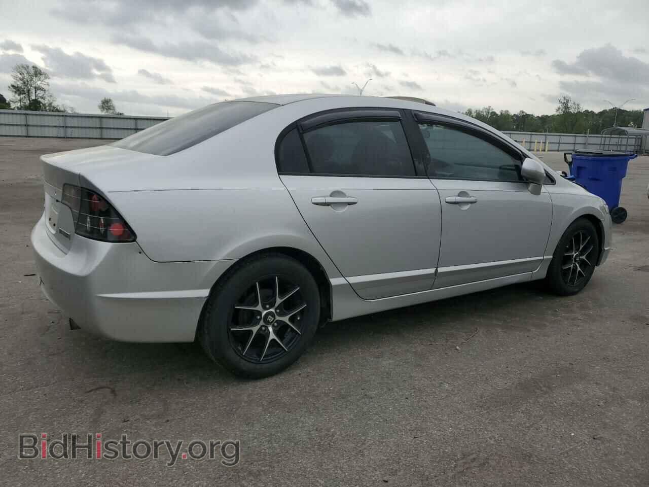 2008 HONDA CIVIC - VIN: 1HGFA16548L070340 - Фото 3