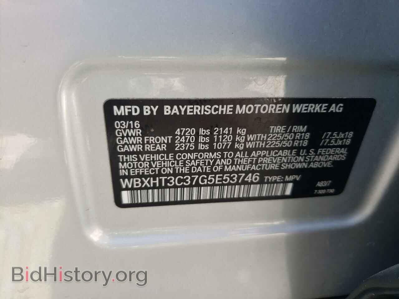 2016 BMW X1 - VIN: WBXHT3C37G5E53746 - Photo 10