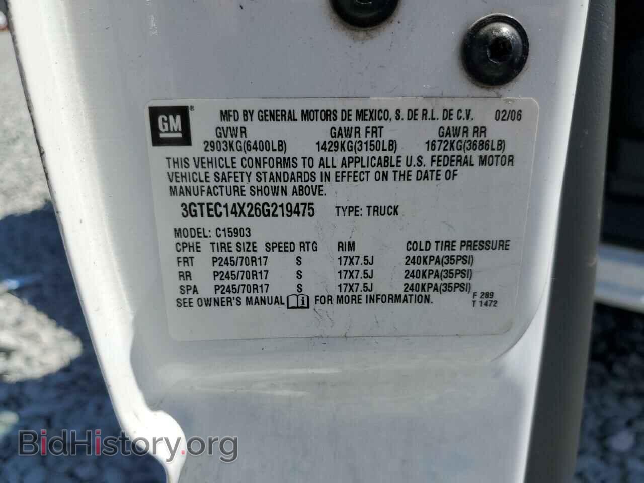 2006 GMC SIERRA - VIN: 3GTEC14X26G219475 - Фото 12