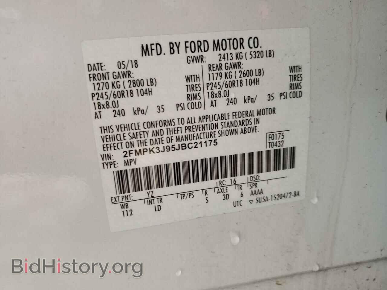 2018 FORD EDGE - VIN: 2FMPK3J95JBC21175 - Фото 13