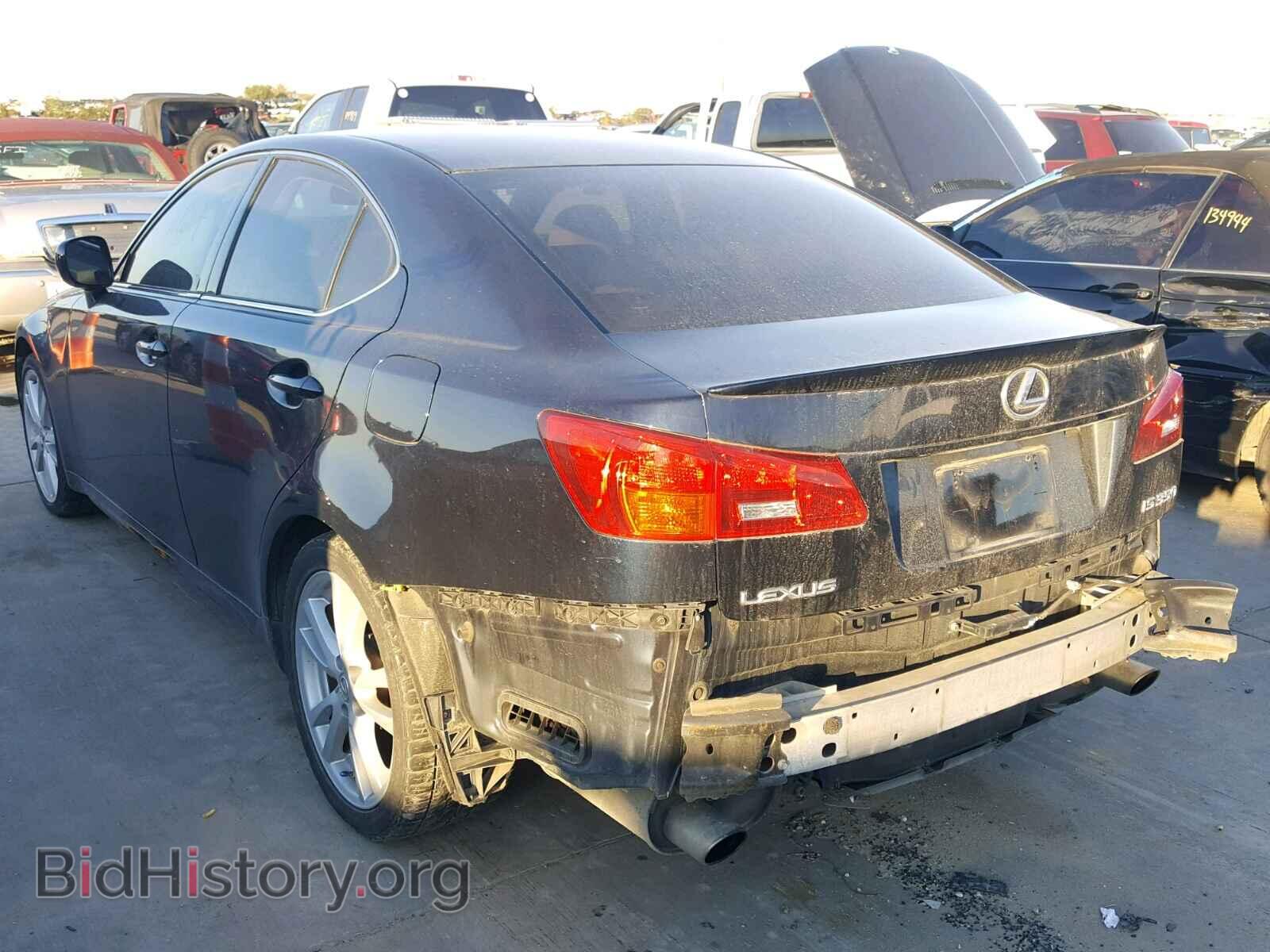 2006 LEXUS IS - VIN: JTHBE262065010732 - Фото 3