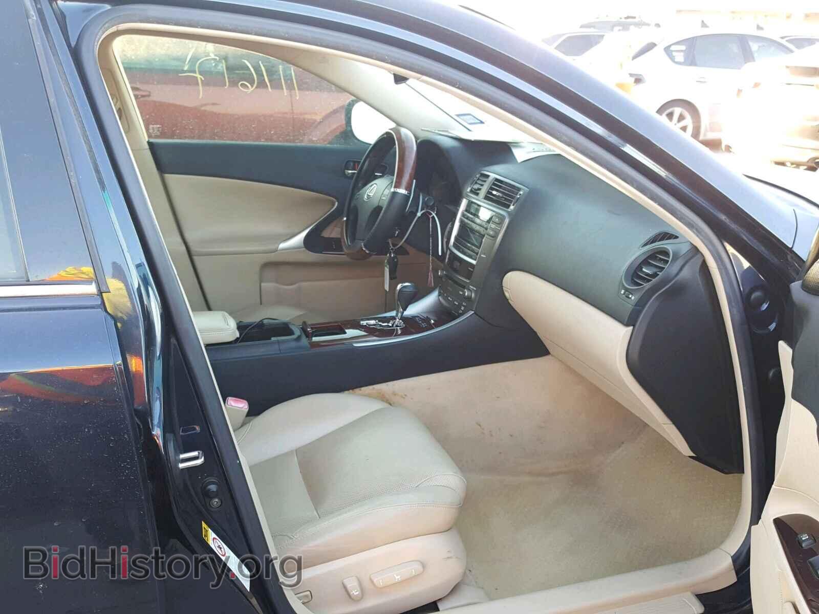 2006 LEXUS IS - VIN: JTHBE262065010732 - Фото 5