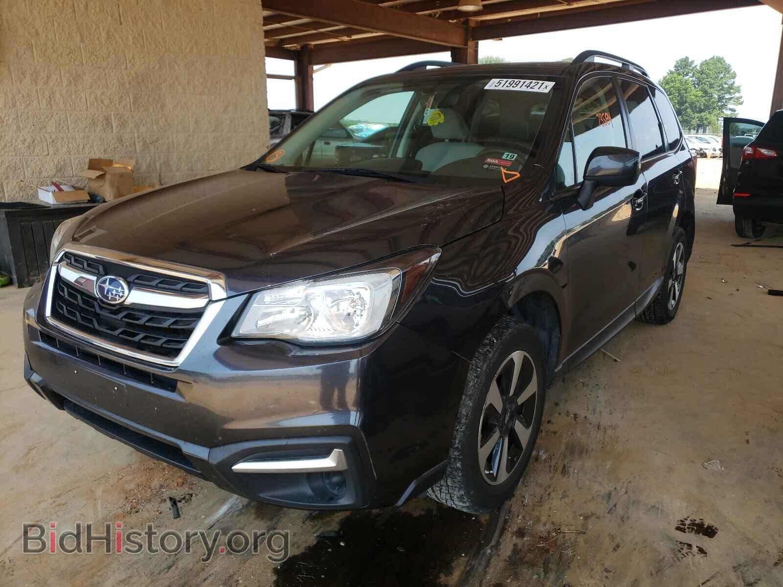 2017 SUBARU FORESTER - VIN: JF2SJAEC8HH401289 - Фото 2