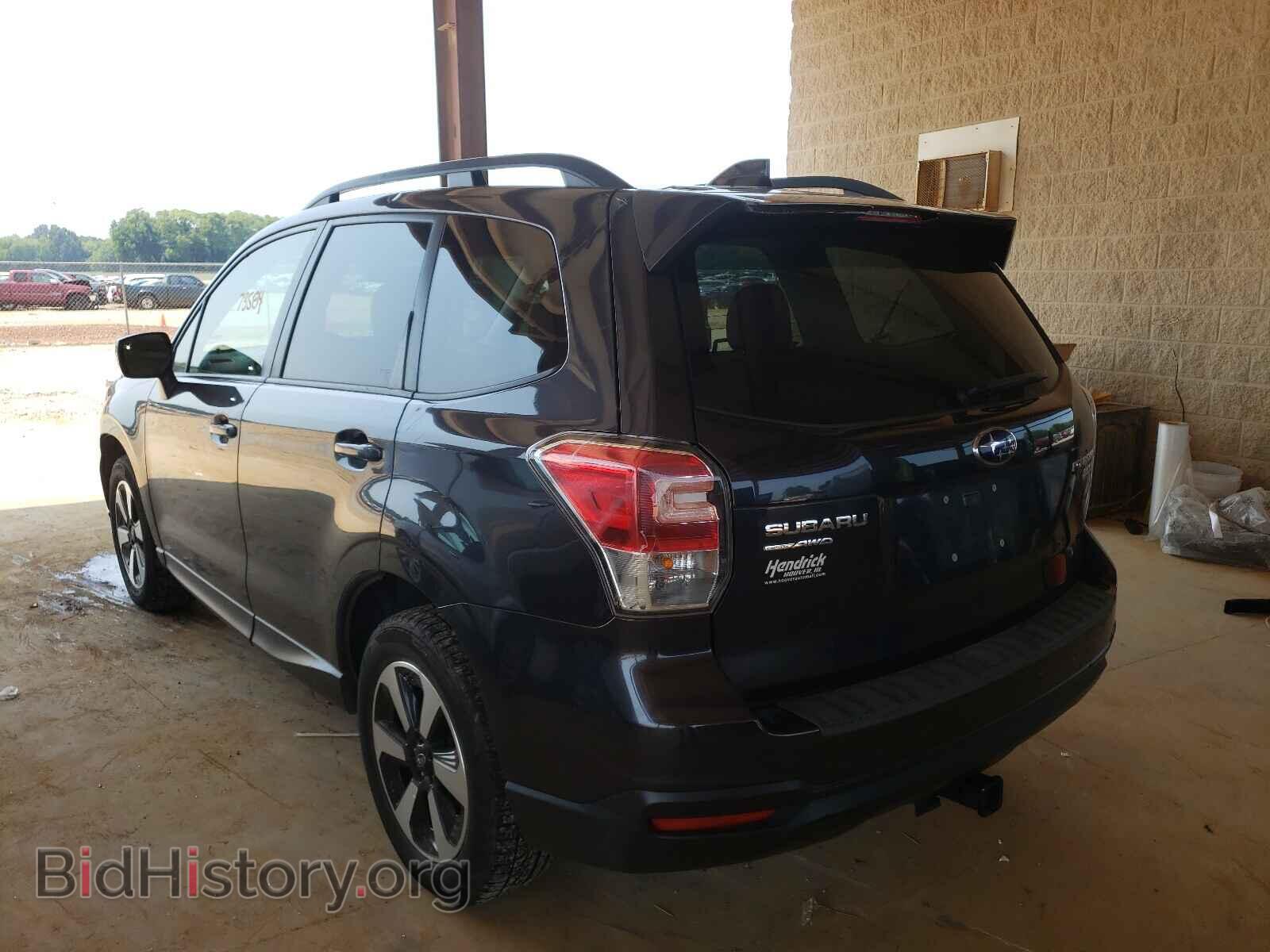2017 SUBARU FORESTER - VIN: JF2SJAEC8HH401289 - Фото 3