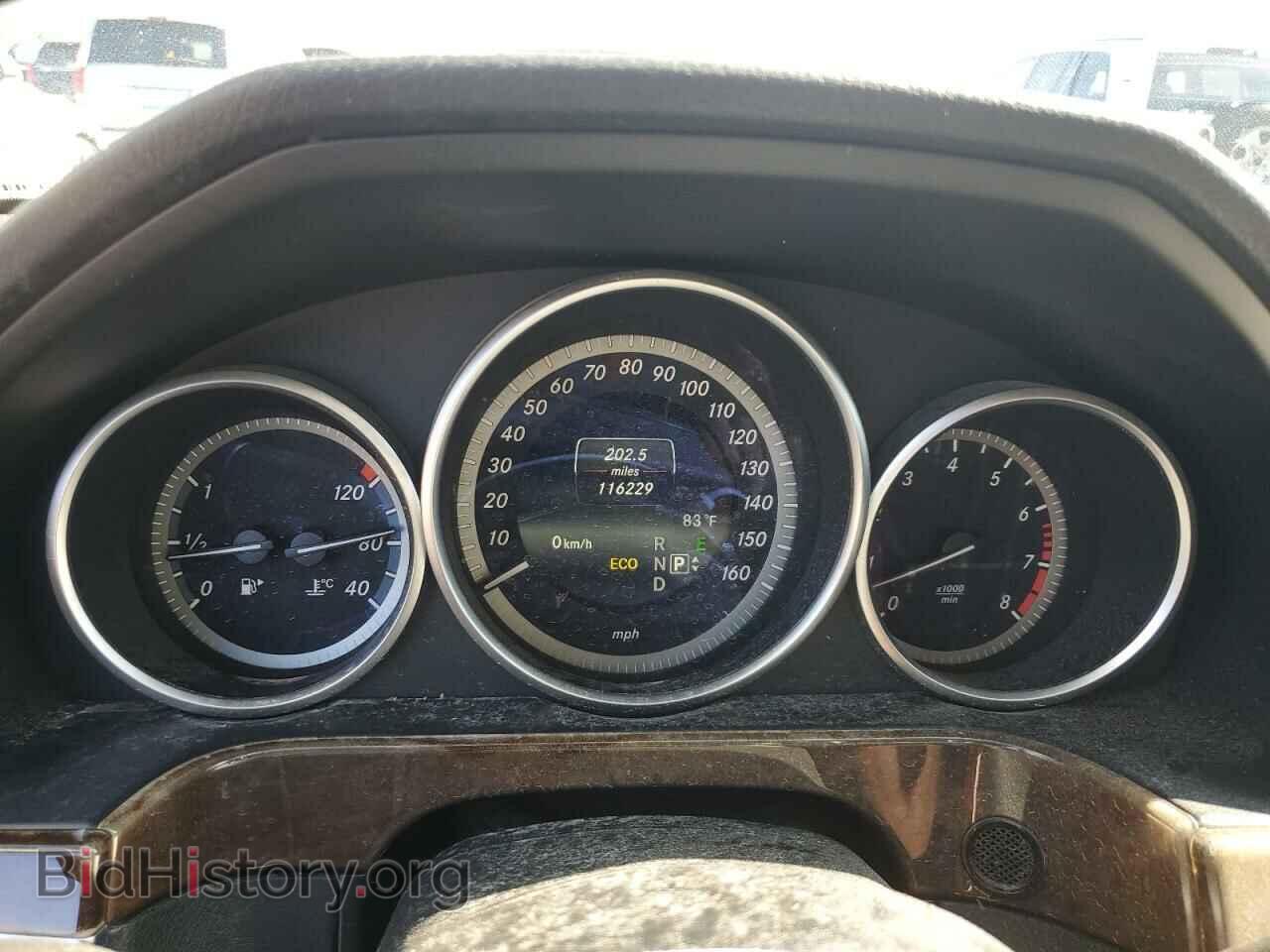 2014 MERCEDES-BENZ E-CLASS - VIN: WDDHF5KB0EA895963 - Фото 9