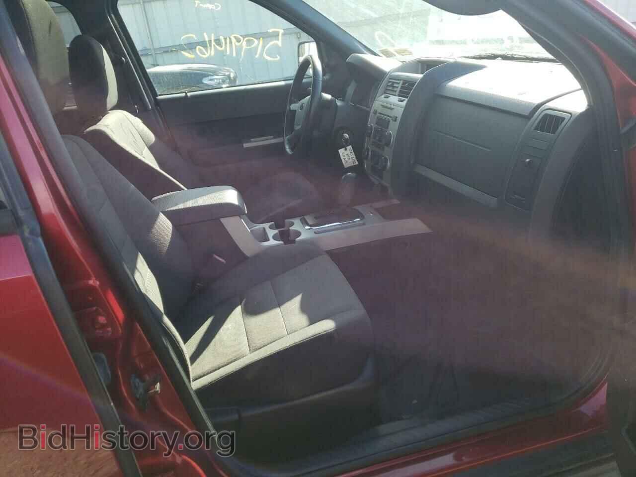 2012 FORD ESCAPE - VIN: 1FMCU9DG0CKB61319 - Photo 5