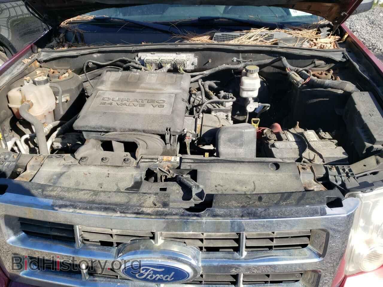 2012 FORD ESCAPE - VIN: 1FMCU9DG0CKB61319 - Photo 7