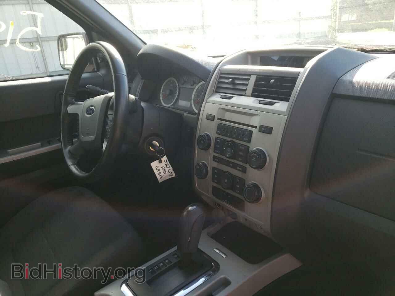 2012 FORD ESCAPE - VIN: 1FMCU9DG0CKB61319 - Photo 9