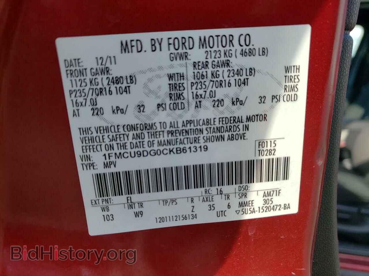 2012 FORD ESCAPE - VIN: 1FMCU9DG0CKB61319 - Photo 10