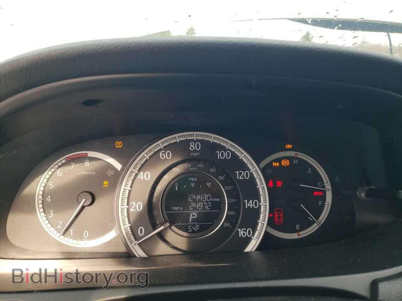 2014 HONDA ACCORD - VIN: 1HGCR2F85EA018010 - Фото 9