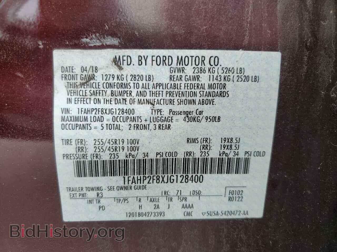 2018 FORD TAURUS - VIN: 1FAHP2F8XJG128400 - Фото 12