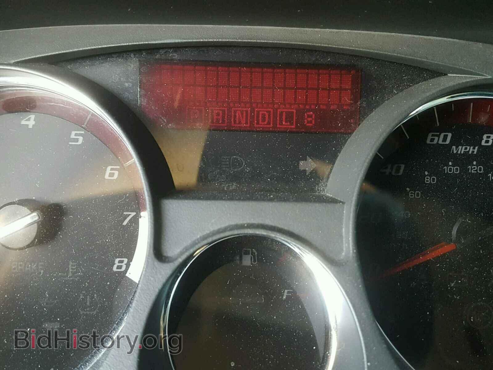 2012 GMC ACADIA DEN - VIN: 1GKKVTED3CJ377917 - Фото 8