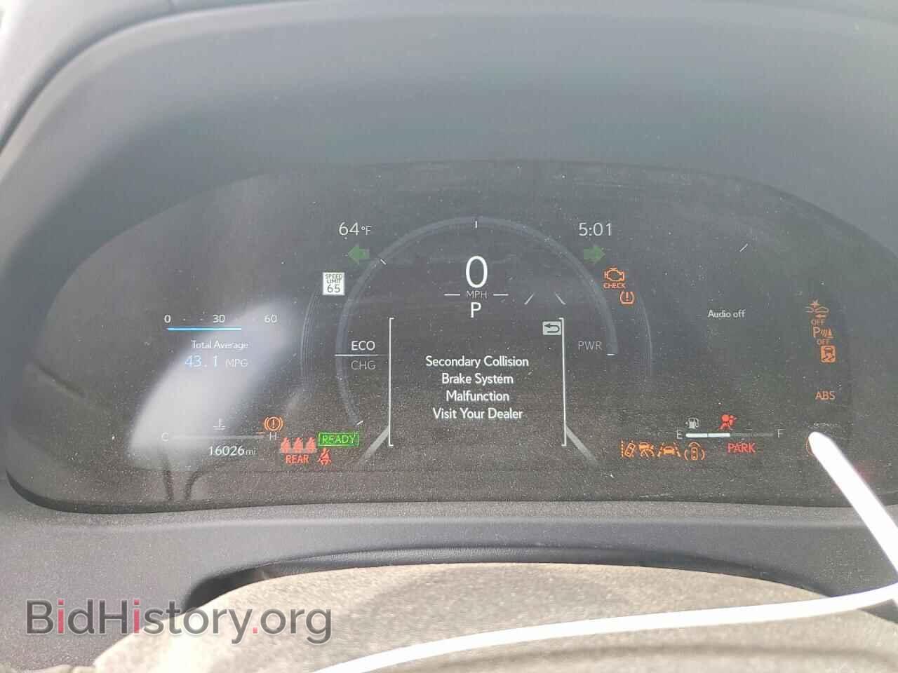 2025 LEXUS UNKNOWN - VIN: JTHYBJAH0S2018916 - Photo 9