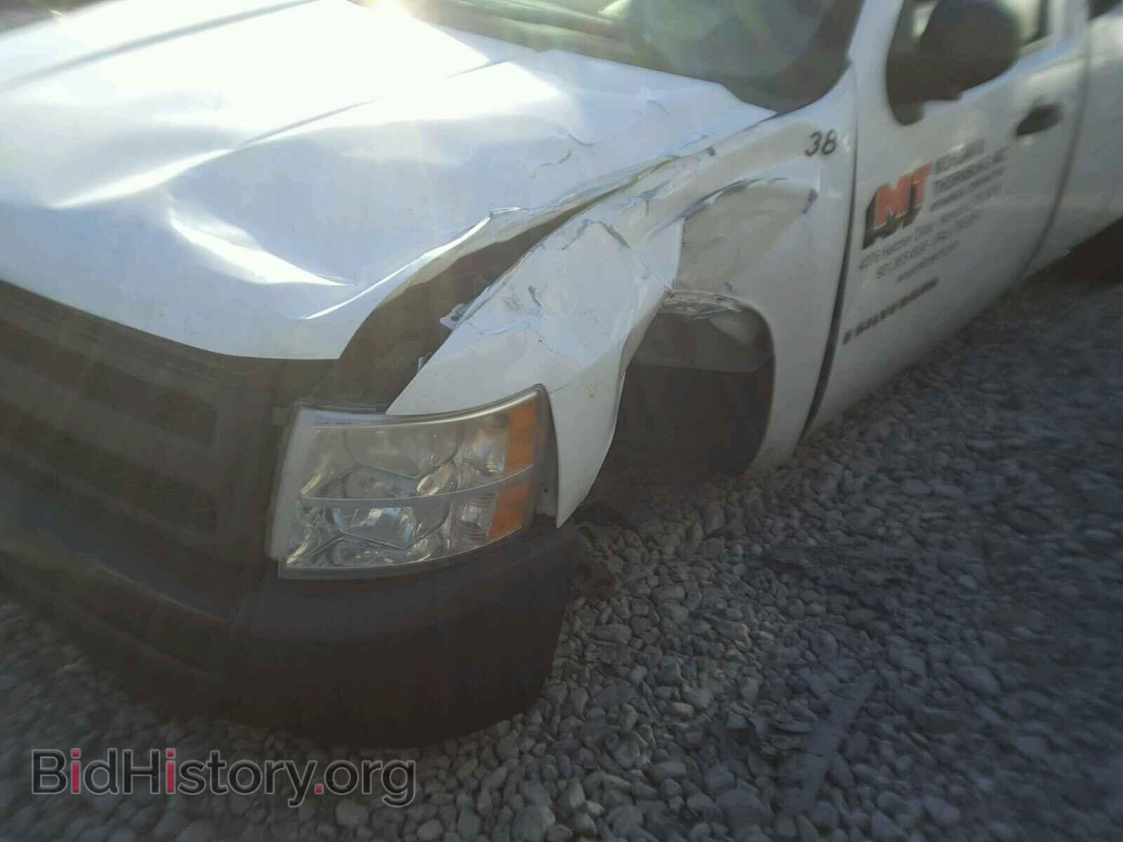2008 CHEVROLET SILVERADO - VIN: 1GCEC14C78Z225093 - Фото 9