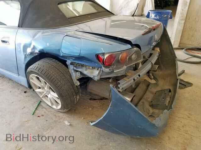2005 HONDA S2000 - VIN: JHMAP21455S001605 - Фото 9