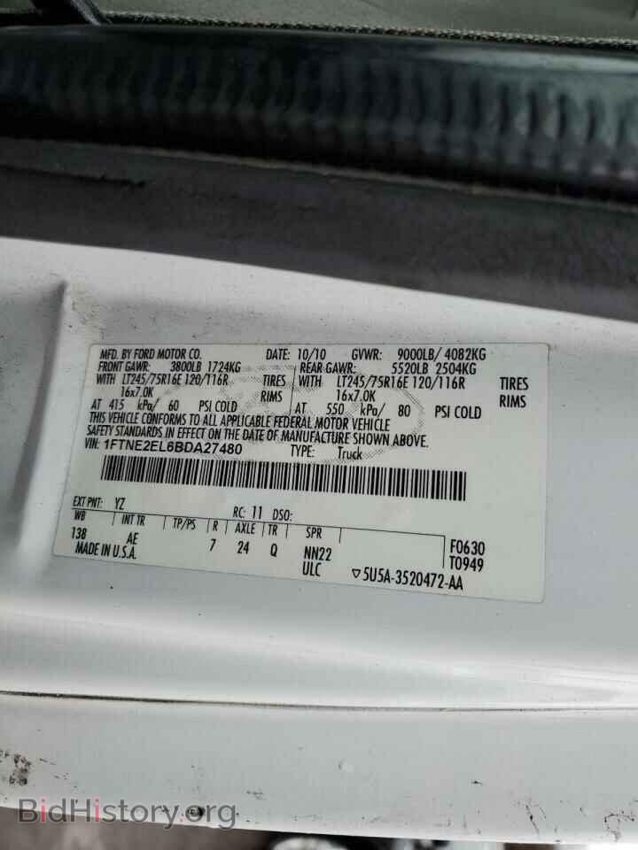 2011 FORD ALL Models - VIN: 1FTNE2EL6BDA27480 - Фото 13