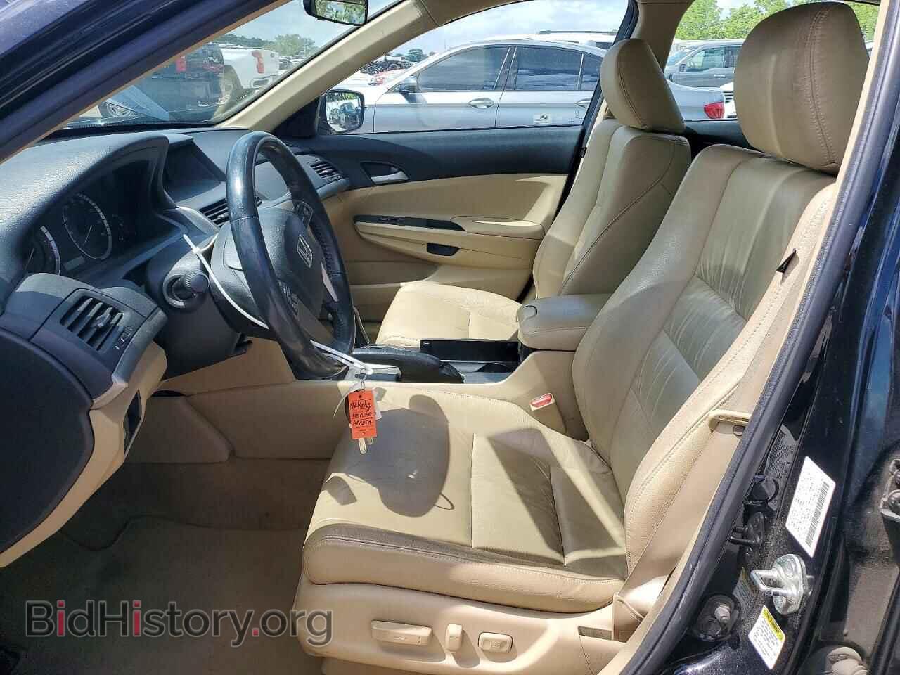 2012 HONDA ACCORD - VIN: 1HGCP2F62CA186284 - Фото 7
