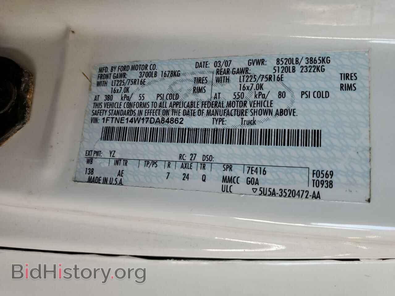 2007 FORD ECONOLINE - VIN: 1FTNE14W17DA84862 - Фото 13