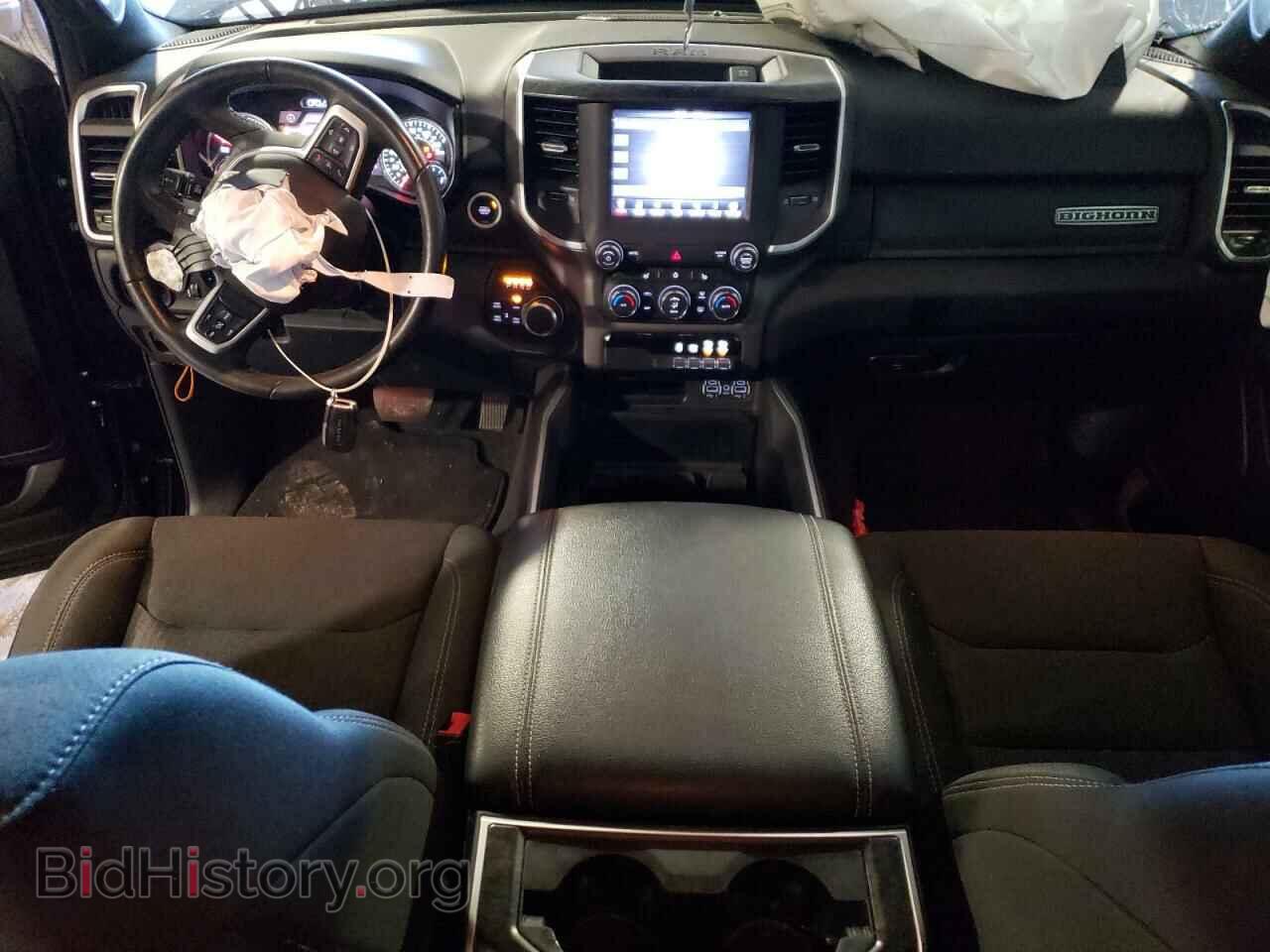 2020 RAM 1500 - VIN: 1C6SRFFT6LN368992 - Фото 8