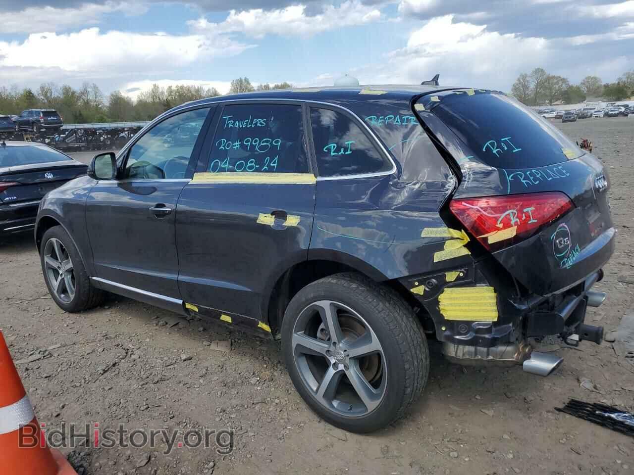 2015 AUDI Q5 - VIN: WA1CMAFP2FA098876 - Фото 2