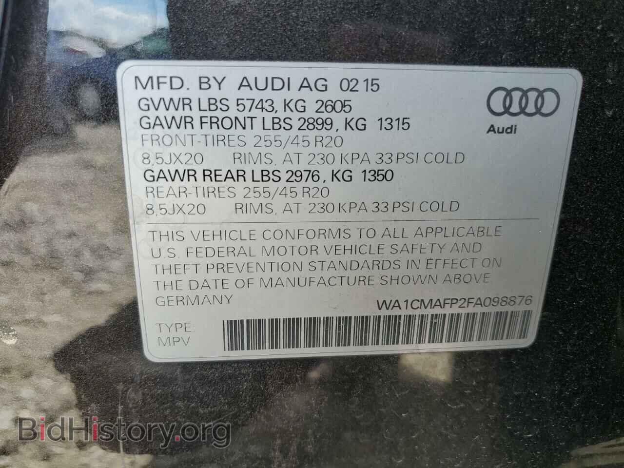 2015 AUDI Q5 - VIN: WA1CMAFP2FA098876 - Фото 13