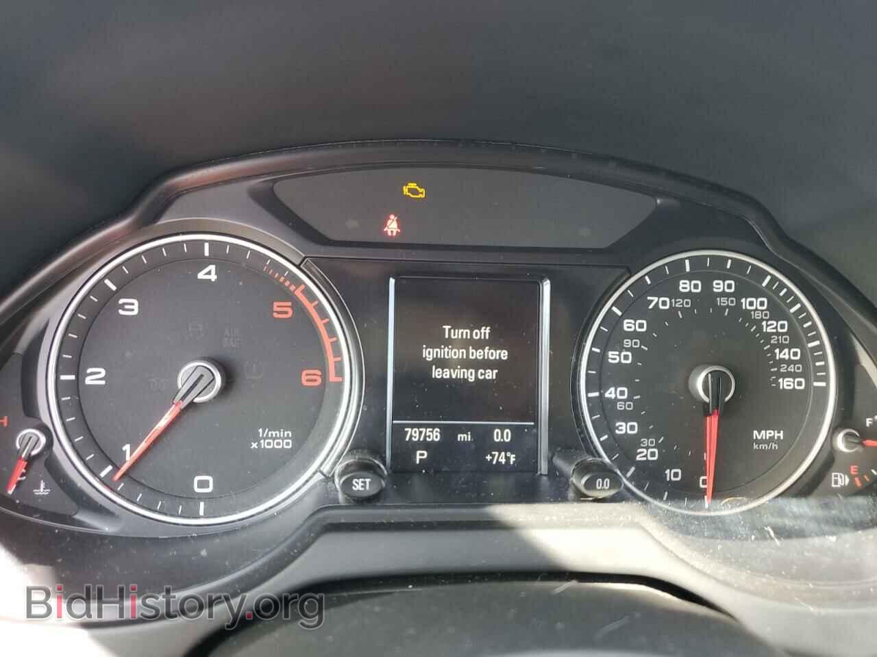 2015 AUDI Q5 - VIN: WA1CMAFP2FA098876 - Фото 9