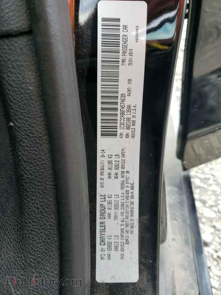 2015 CHRYSLER 200 - VIN: 1C3CCCAB6FN574639 - Фото 10