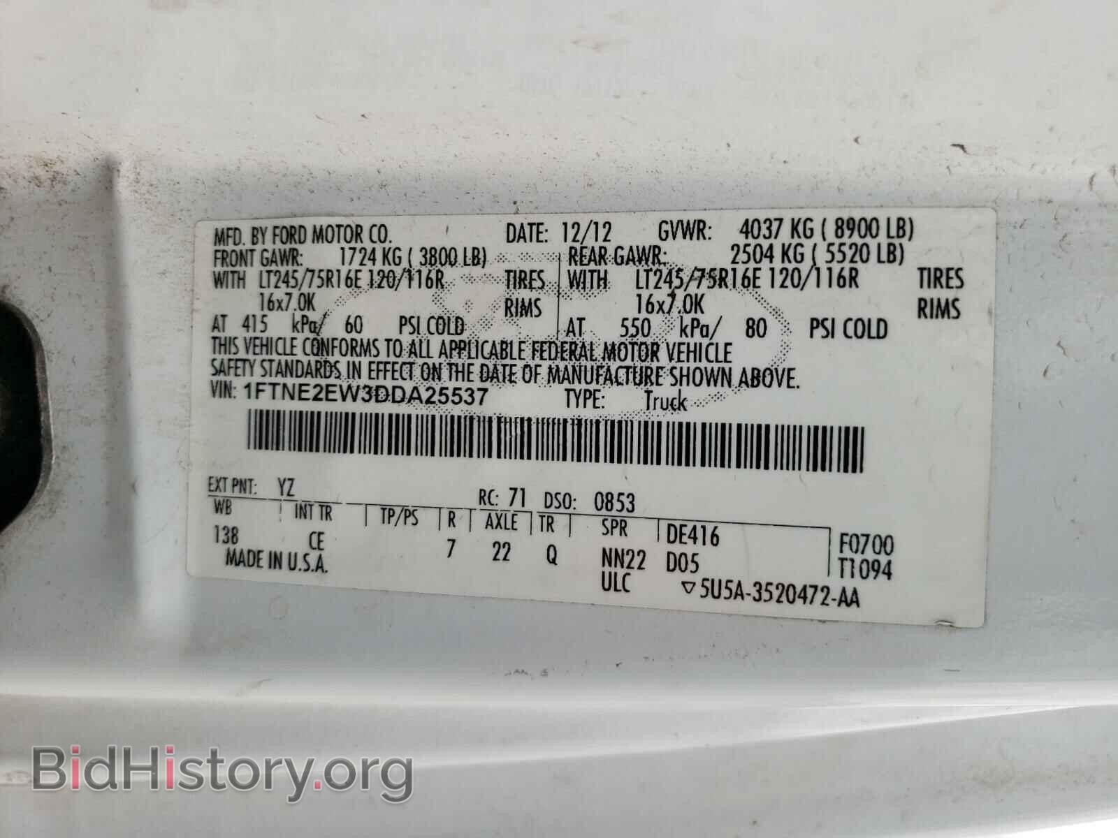 2013 FORD ECONOLINE - VIN: 1FTNE2EW3DDA25537 - Photo 10