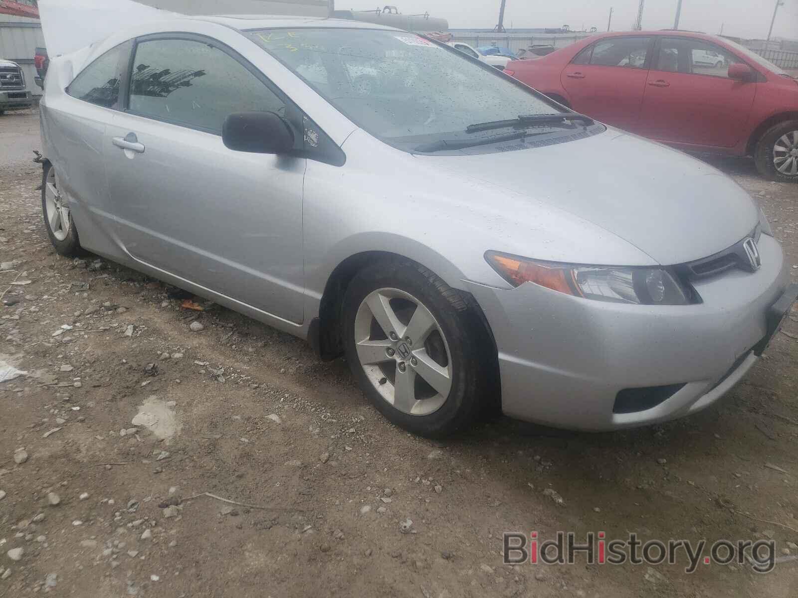 Photo 2HGFG12847H528095 - HONDA CIVIC 2007