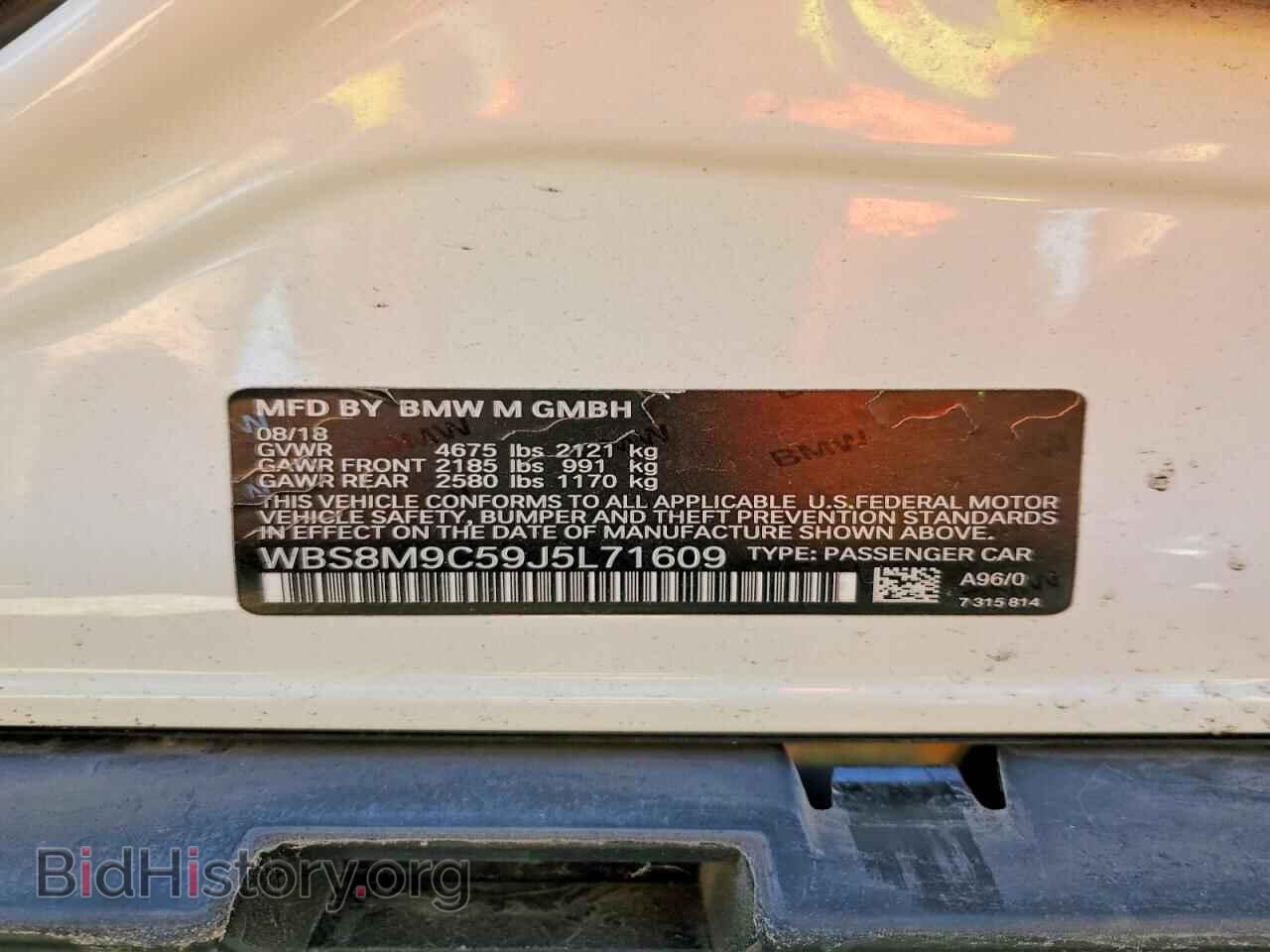 2018 BMW M3 - VIN: WBS8M9C59J5L71609 - Photo 13