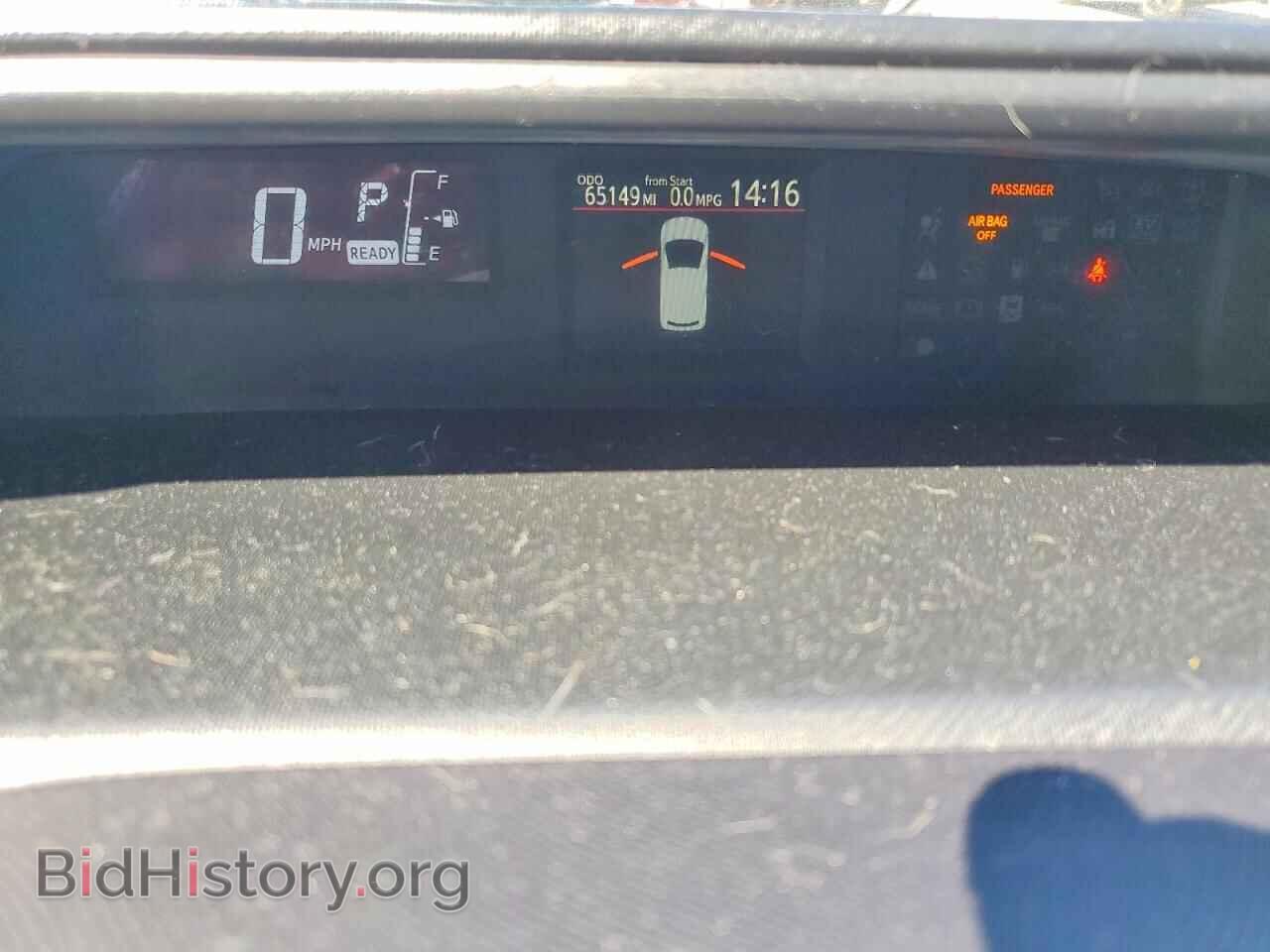 2015 TOYOTA PRIUS - VIN: JTDKDTB37F1088988 - Фото 9