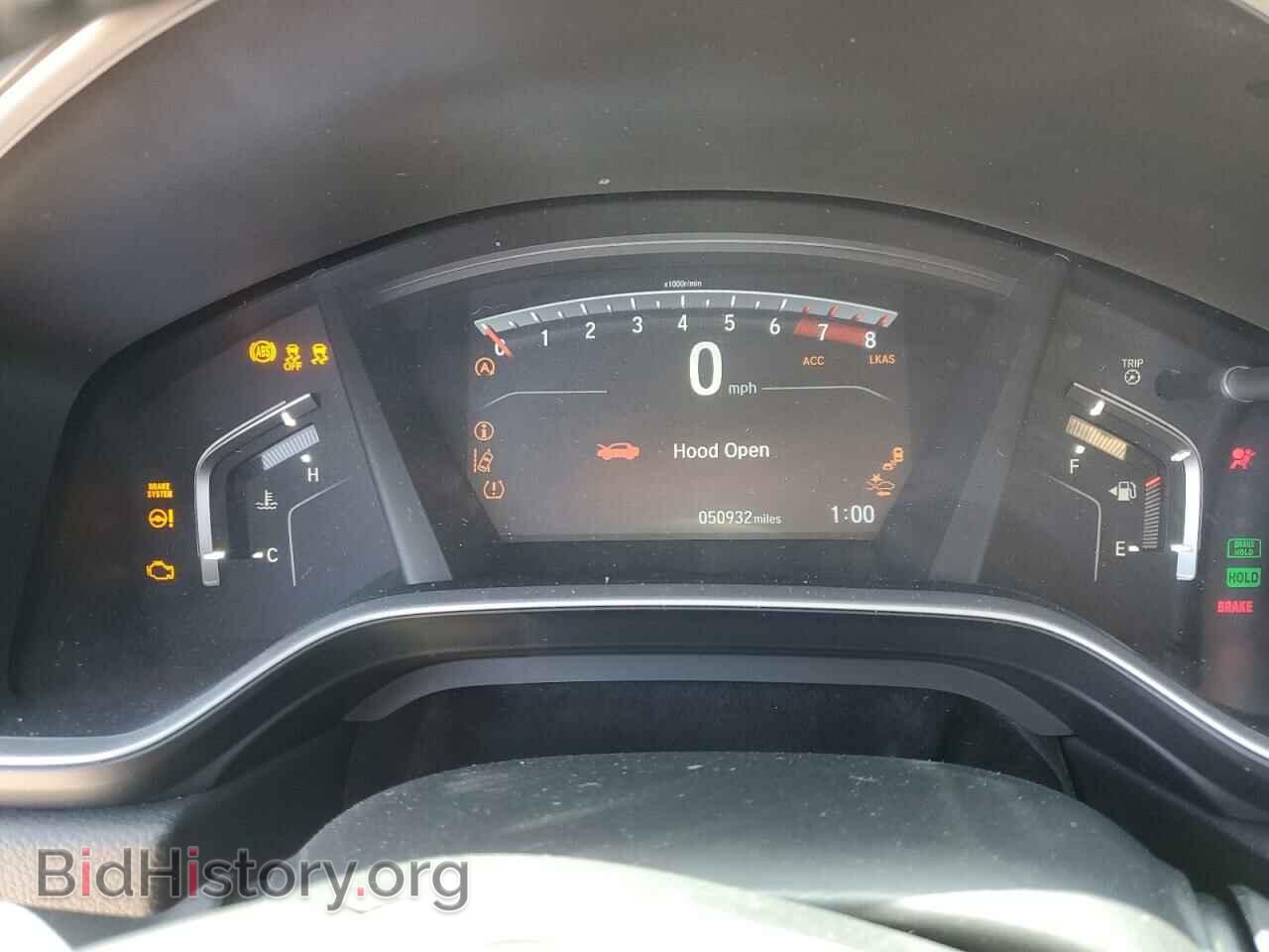 2020 HONDA CRV - VIN: 5J6RW2H96LL006113 - Фото 9