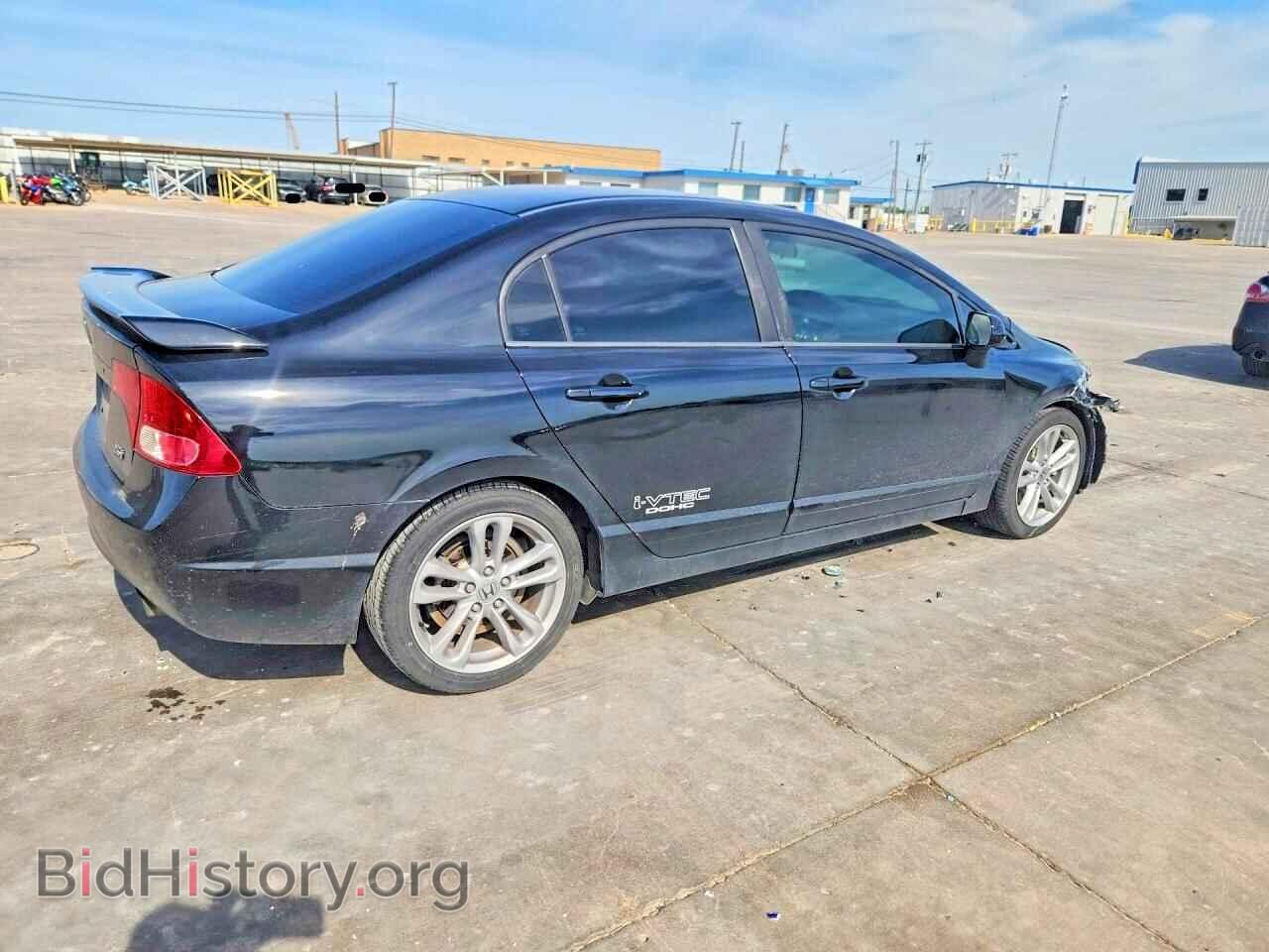 2007 HONDA CIVIC - VIN: 2HGFA55597H712068 - Фото 3