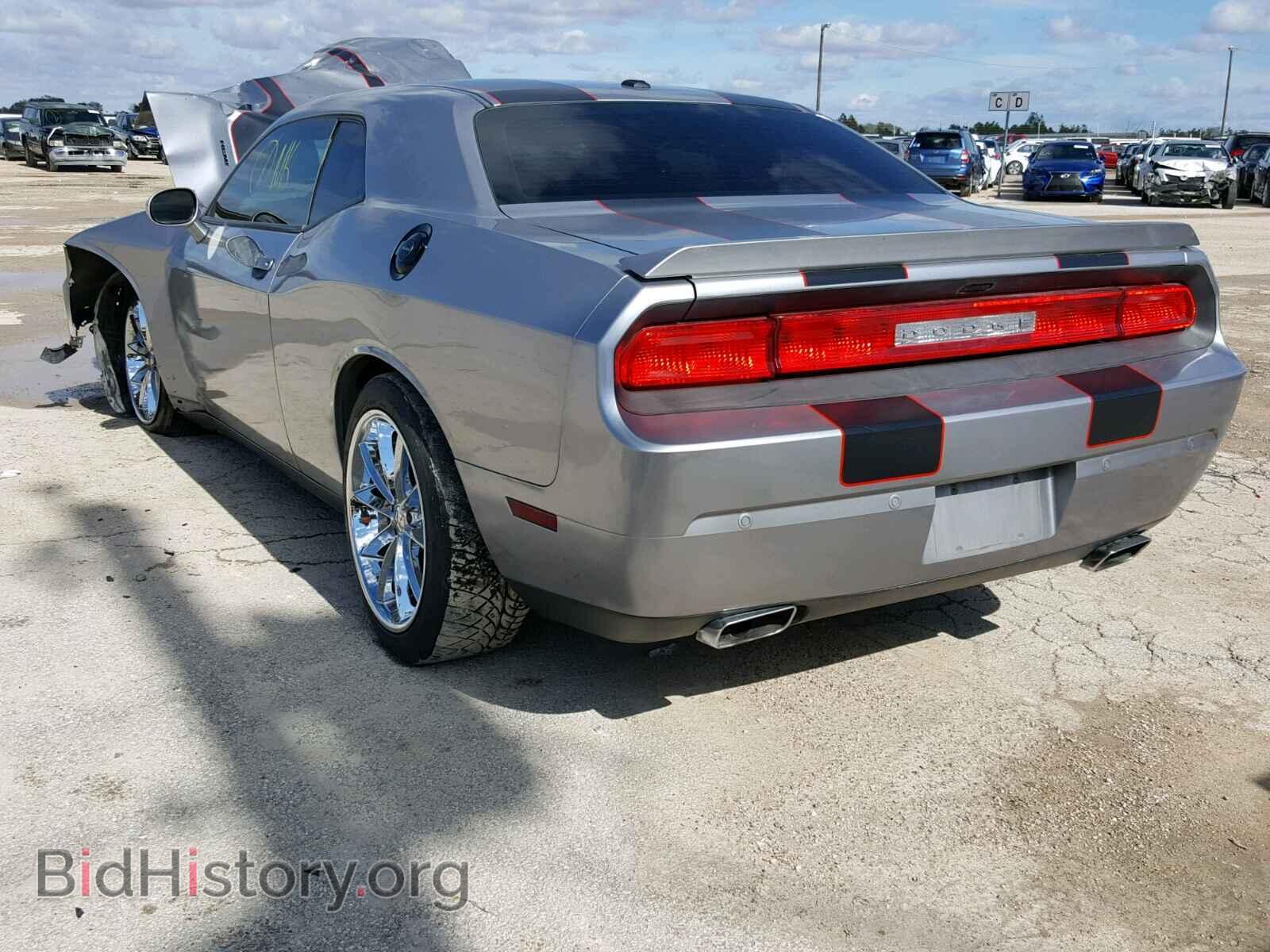 2013 DODGE CHALLENGER - VIN: 2C3CDYBTXDH685881 - Photo 3