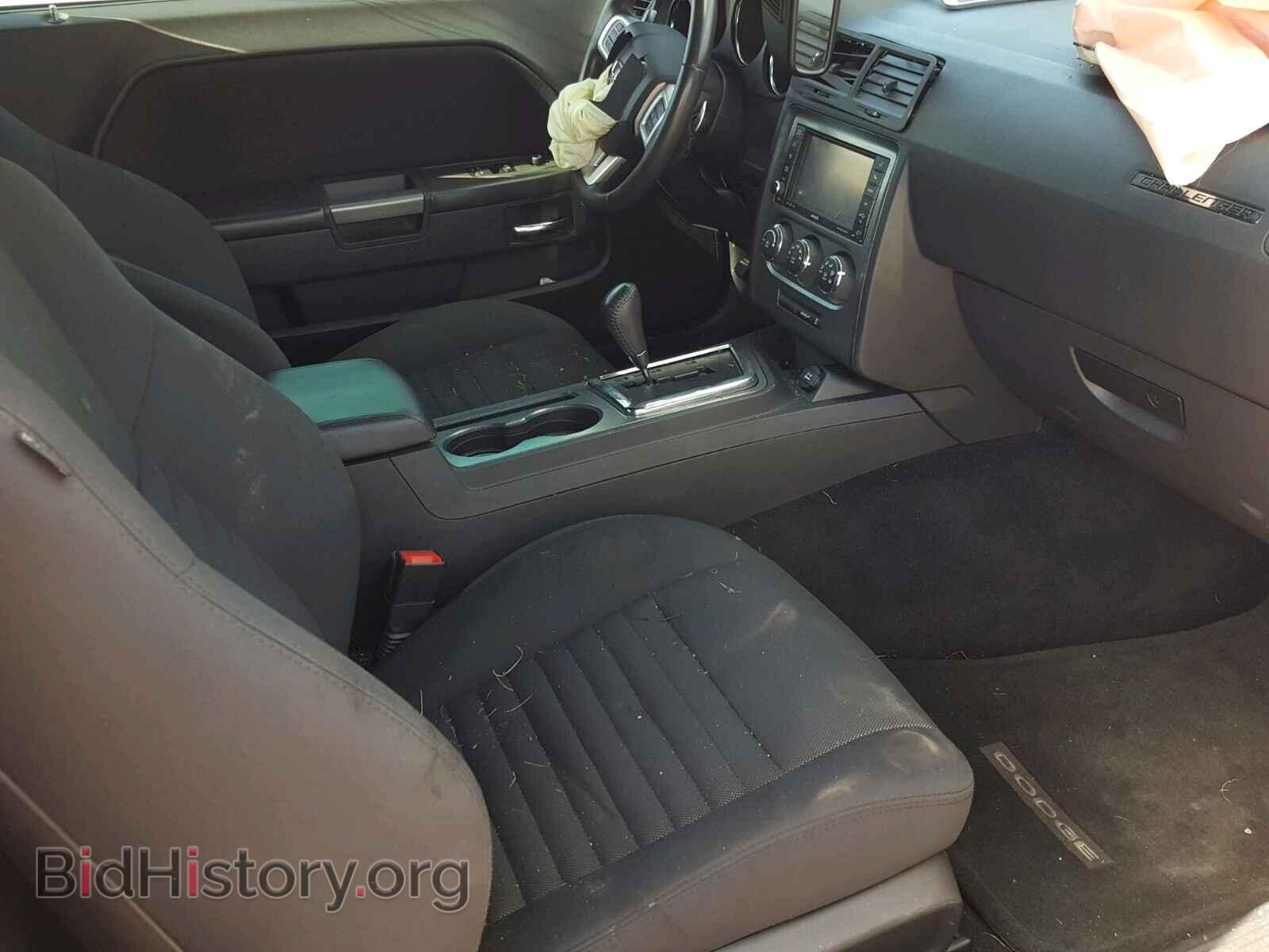 2013 DODGE CHALLENGER - VIN: 2C3CDYBTXDH685881 - Photo 5