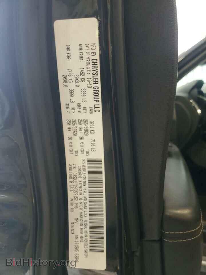 2014 DODGE DURANGO - VIN: 1C4SDJET2EC278152 - Photo 13