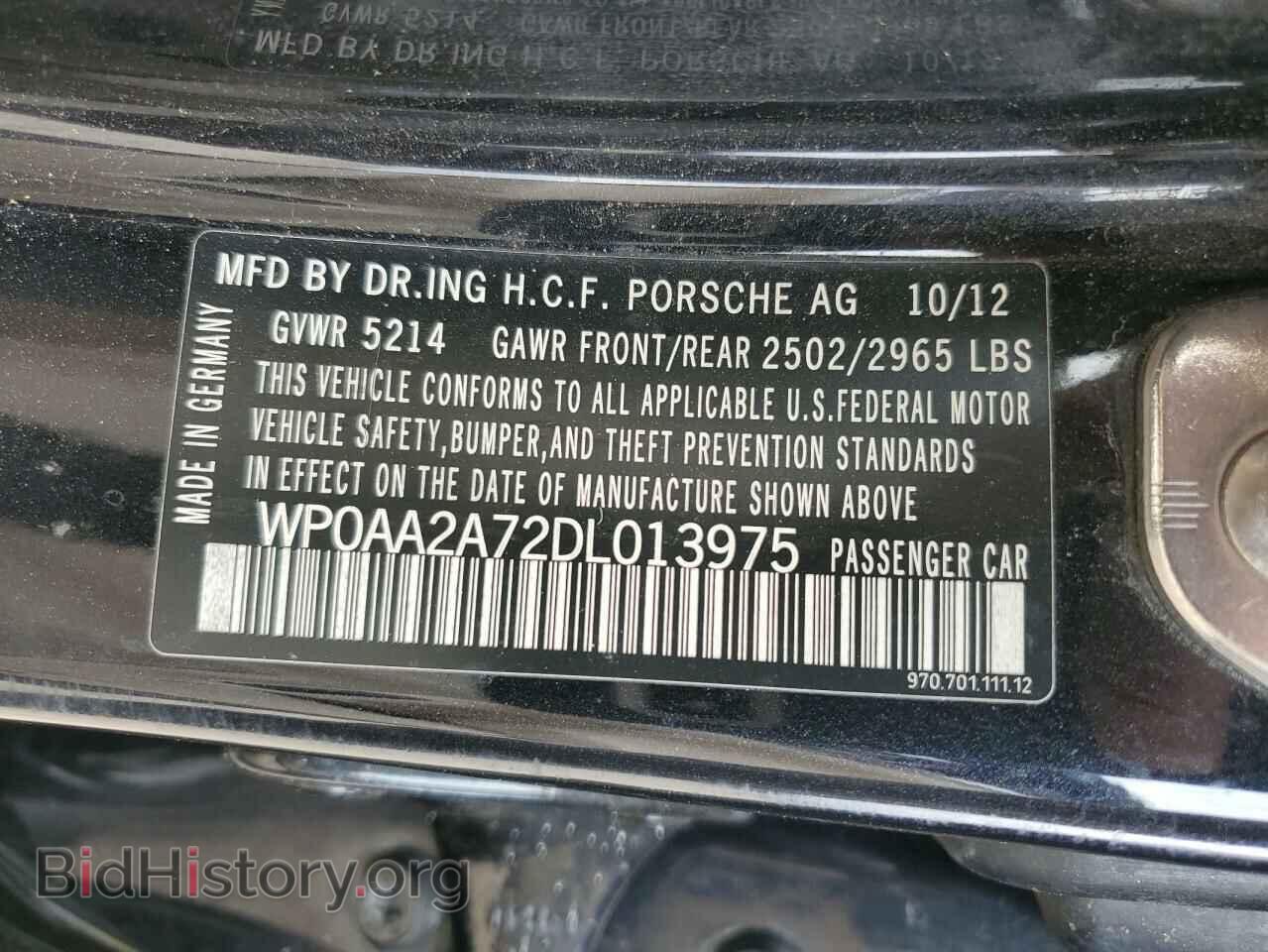 2013 PORSCHE PANAMERA - VIN: WP0AA2A72DL013975 - Фото 12