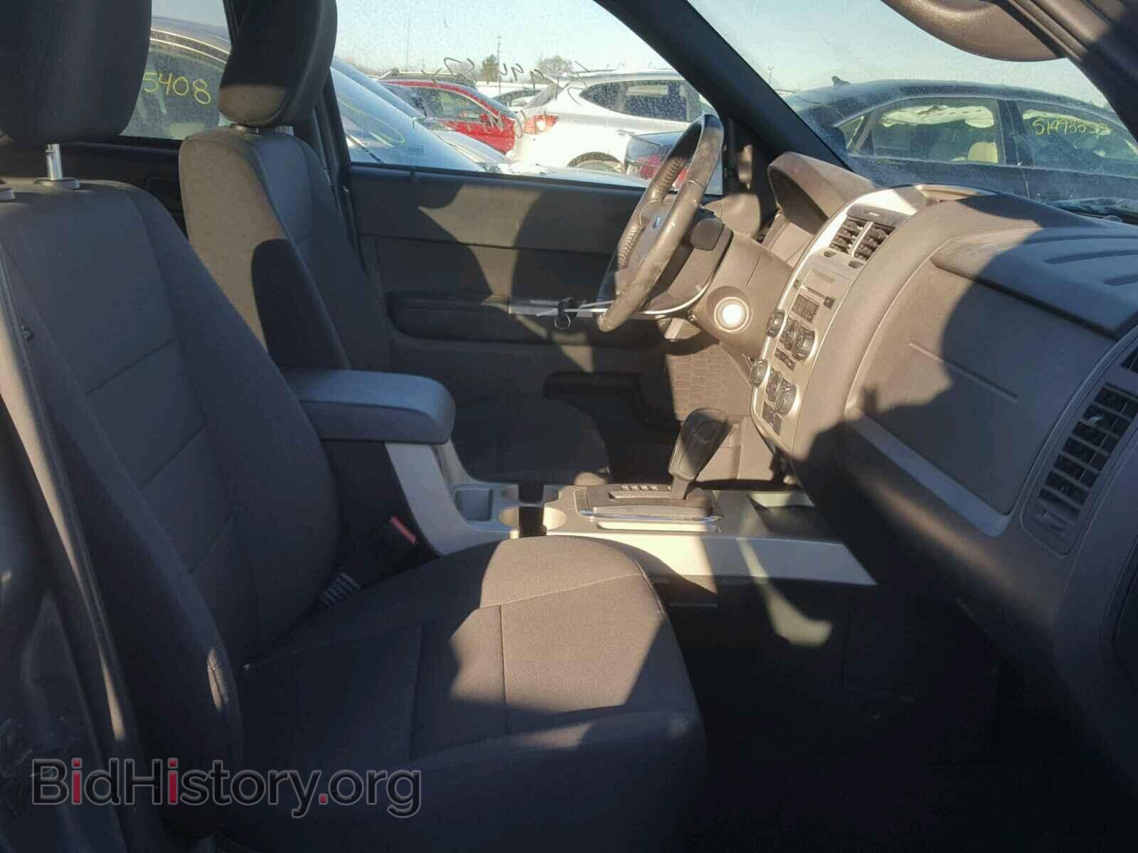 2012 FORD ESCAPE - VIN: 1FMCU9D77CKC10189 - Photo 5