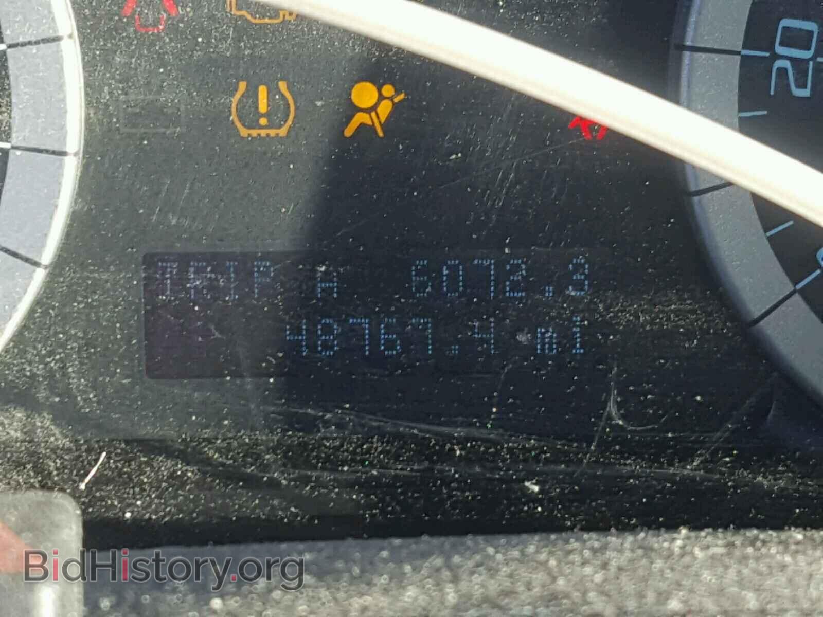 2012 FORD ESCAPE - VIN: 1FMCU9D77CKC10189 - Photo 8