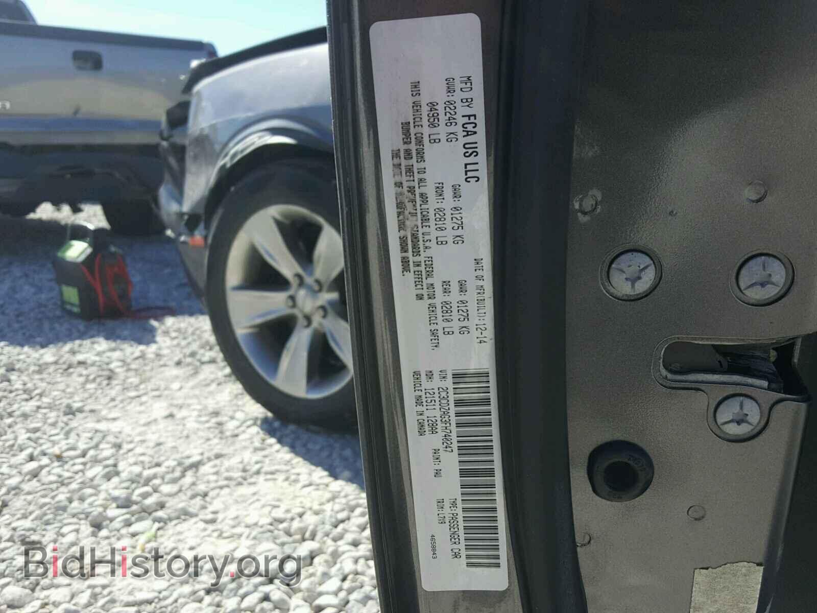 2015 DODGE CHALLENGER - VIN: 2C3CDZAG3FH740247 - Photo 10