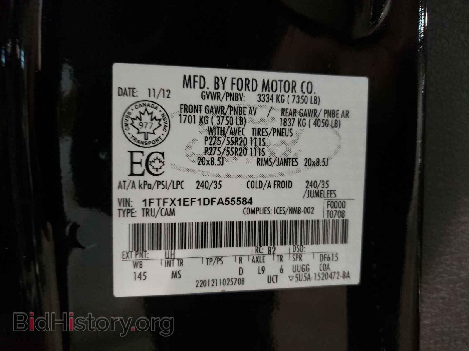 2013 FORD F150 - VIN: 1FTFX1EF1DFA55584 - Фото 10