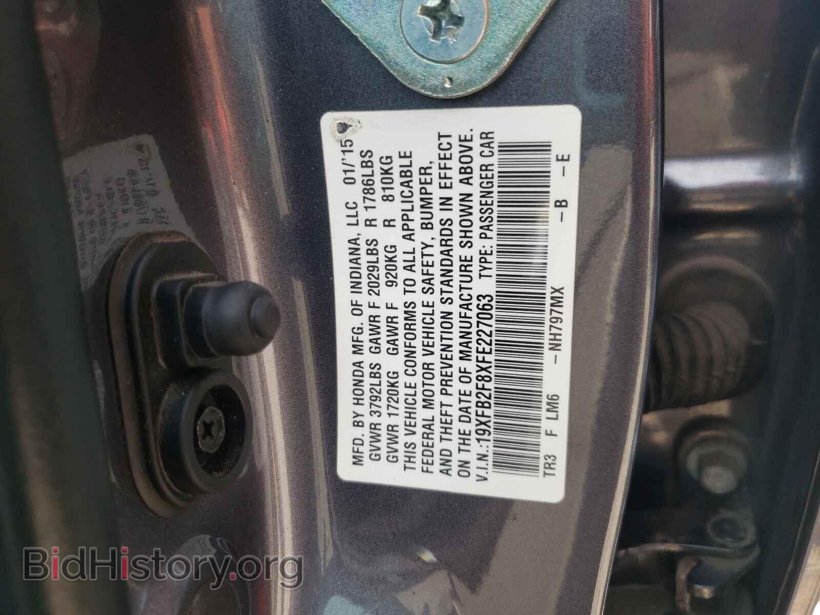 2015 HONDA CIVIC - VIN: 19XFB2F8XFE227063 - Photo 10