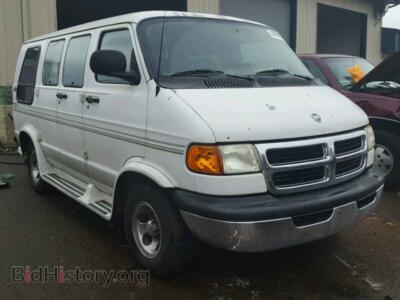 1998 Dodge RAM VAN RAM Van B1, white — VIN 2B6HB11X7WK131419, Copart