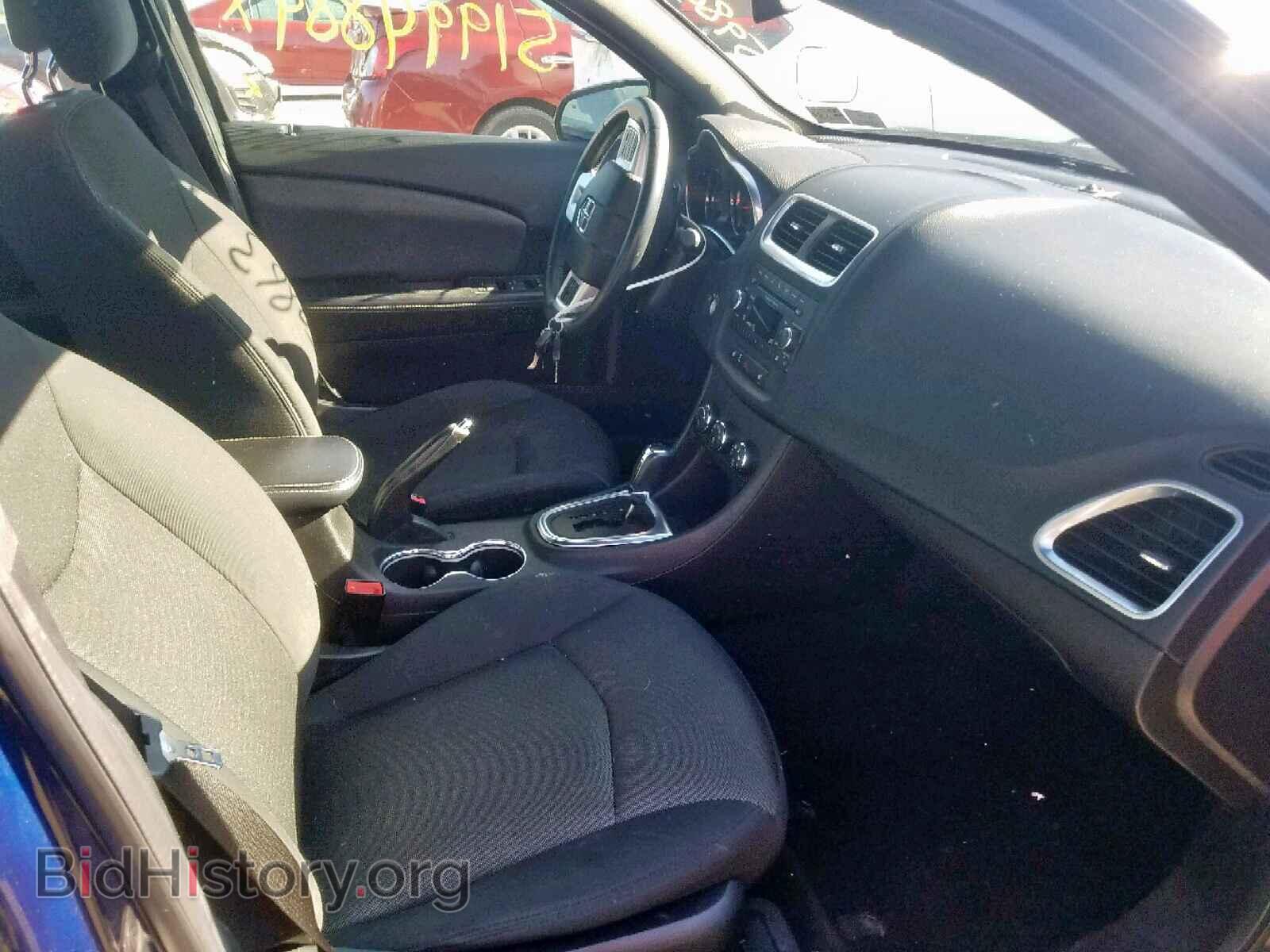 2013 DODGE AVENGER - VIN: 1C3CDZCB7DN544852 - Фото 5