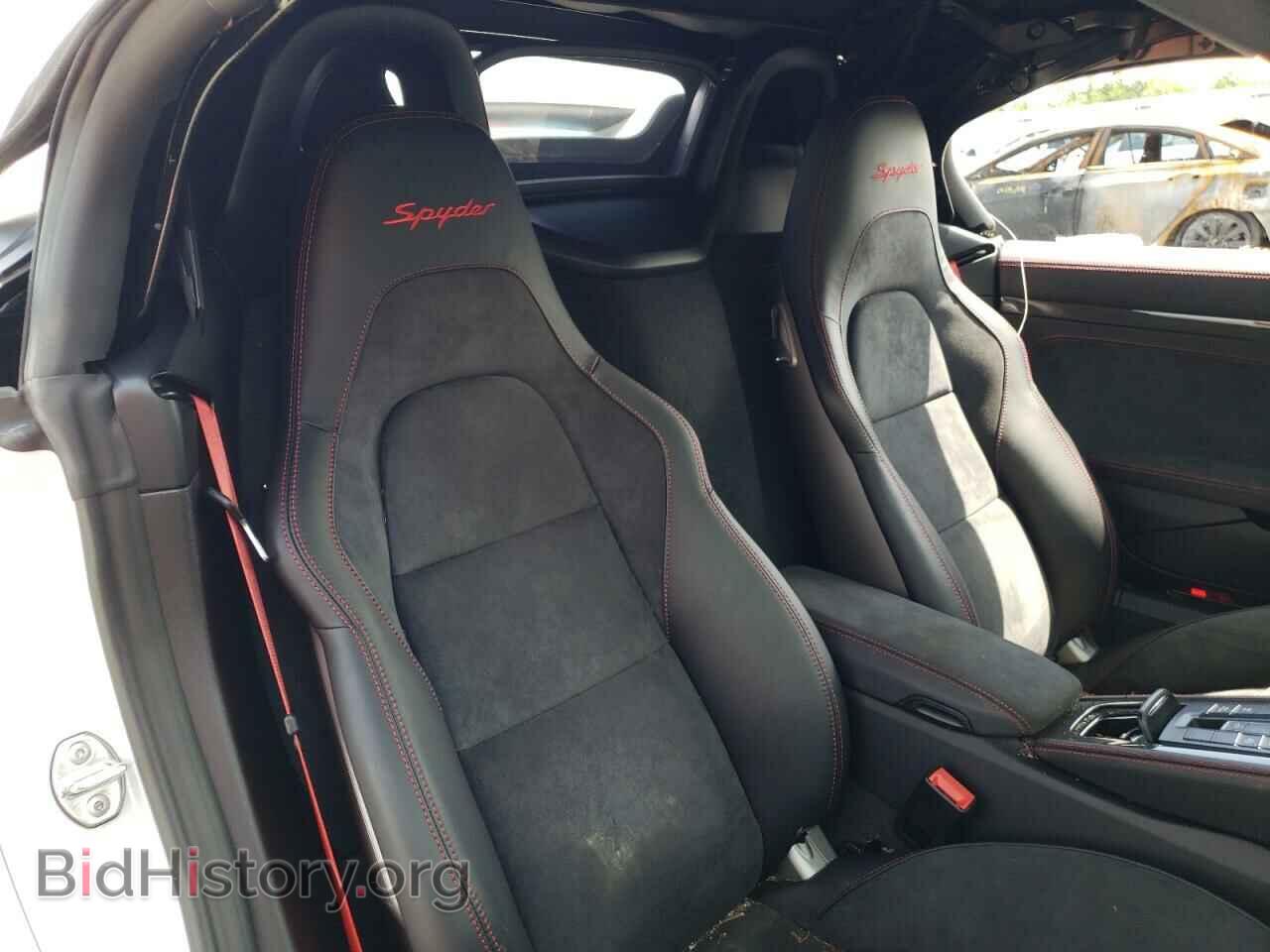 2020 PORSCHE BOXSTER - VIN: WP0CC2A81LS240171 - Фото 6