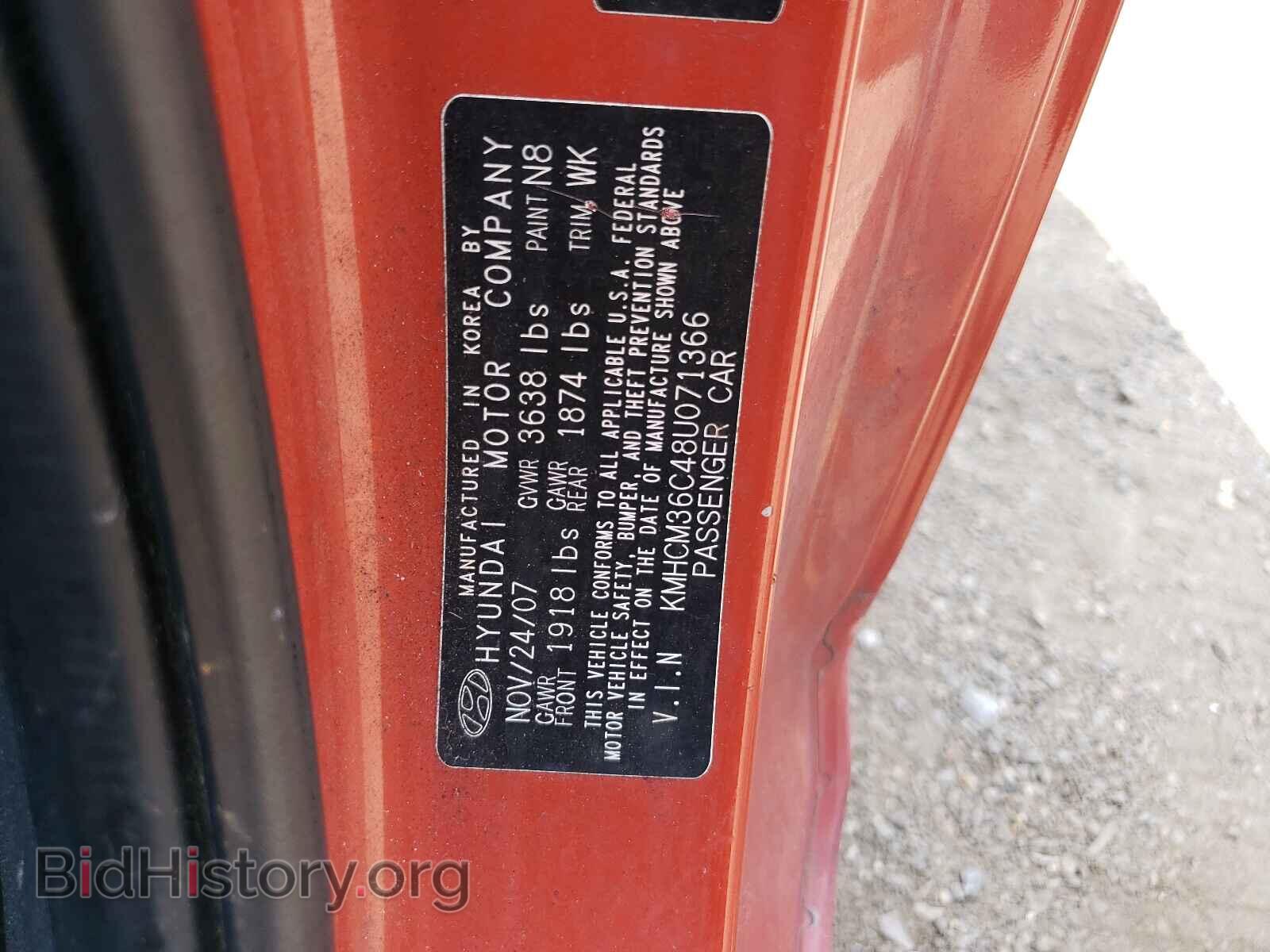 2008 HYUNDAI ACCENT - VIN: KMHCM36C48U071366 - Фото 10